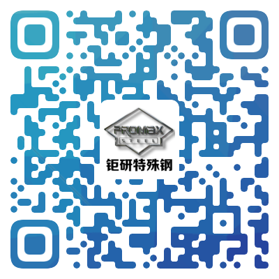 膠團(tuán)切碎機(jī)常見故障處理注意這幾點(diǎn)準(zhǔn)沒錯(cuò)-技術(shù)交流-廣東正和機(jī)械有限公司微信二維碼