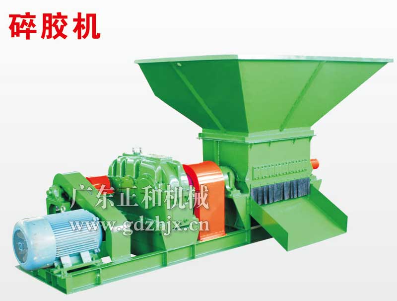 提供天然橡膠初加工生產(chǎn)機(jī)械設(shè)備建設(shè)實施解決方案