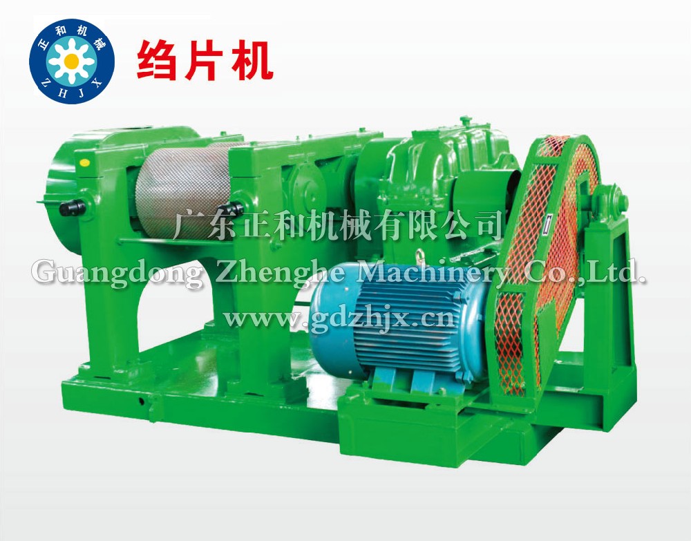 天然橡膠初加工生產(chǎn)機(jī)械設(shè)備建設(shè)實(shí)施解決方案