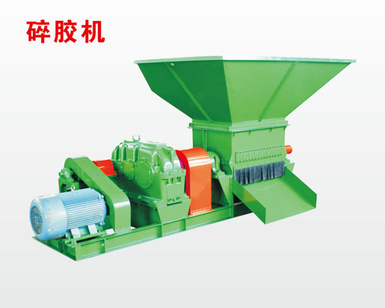 雜膠標準膠天然橡膠破碎機,碎膠機,破膠機的維修保養(yǎng)